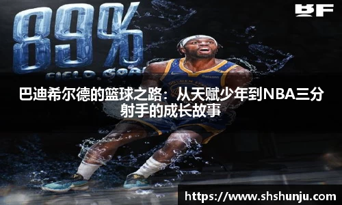9001诚信金沙