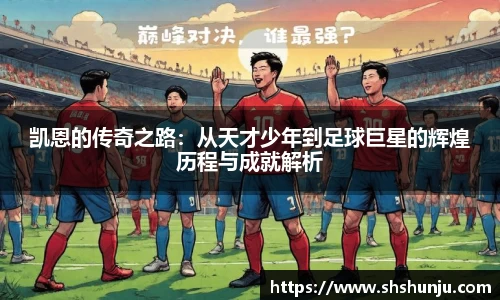 9001cc金沙首页