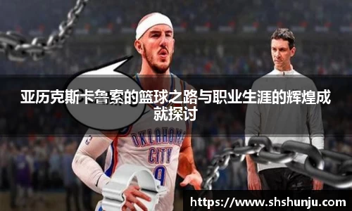 9001诚信金沙官网