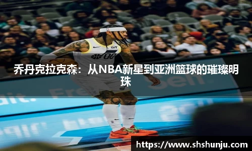 9001诚信金沙官网