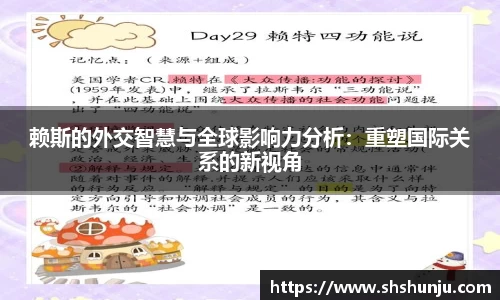 9001诚信金沙