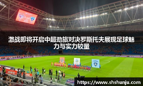 9001诚信金沙