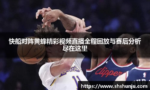 意昂体育