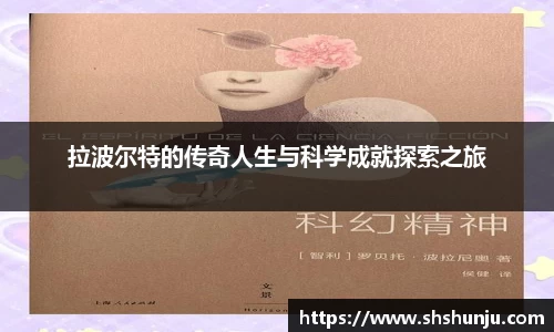 意昂体育平台