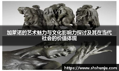 意昂体育平台