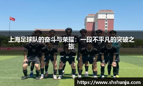  意昂体育官网