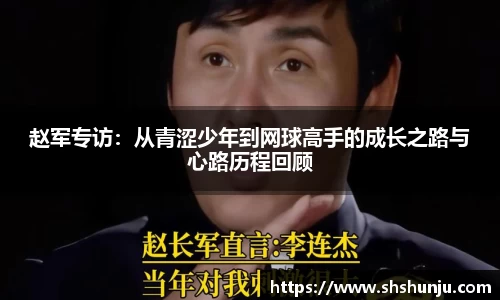 意昂体育平台