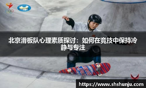 意昂体育平台