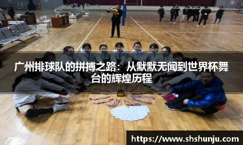 意昂体育APP