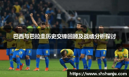 意昂体育平台