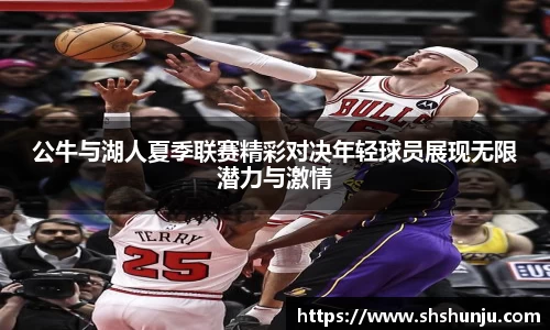 意昂体育官方网站